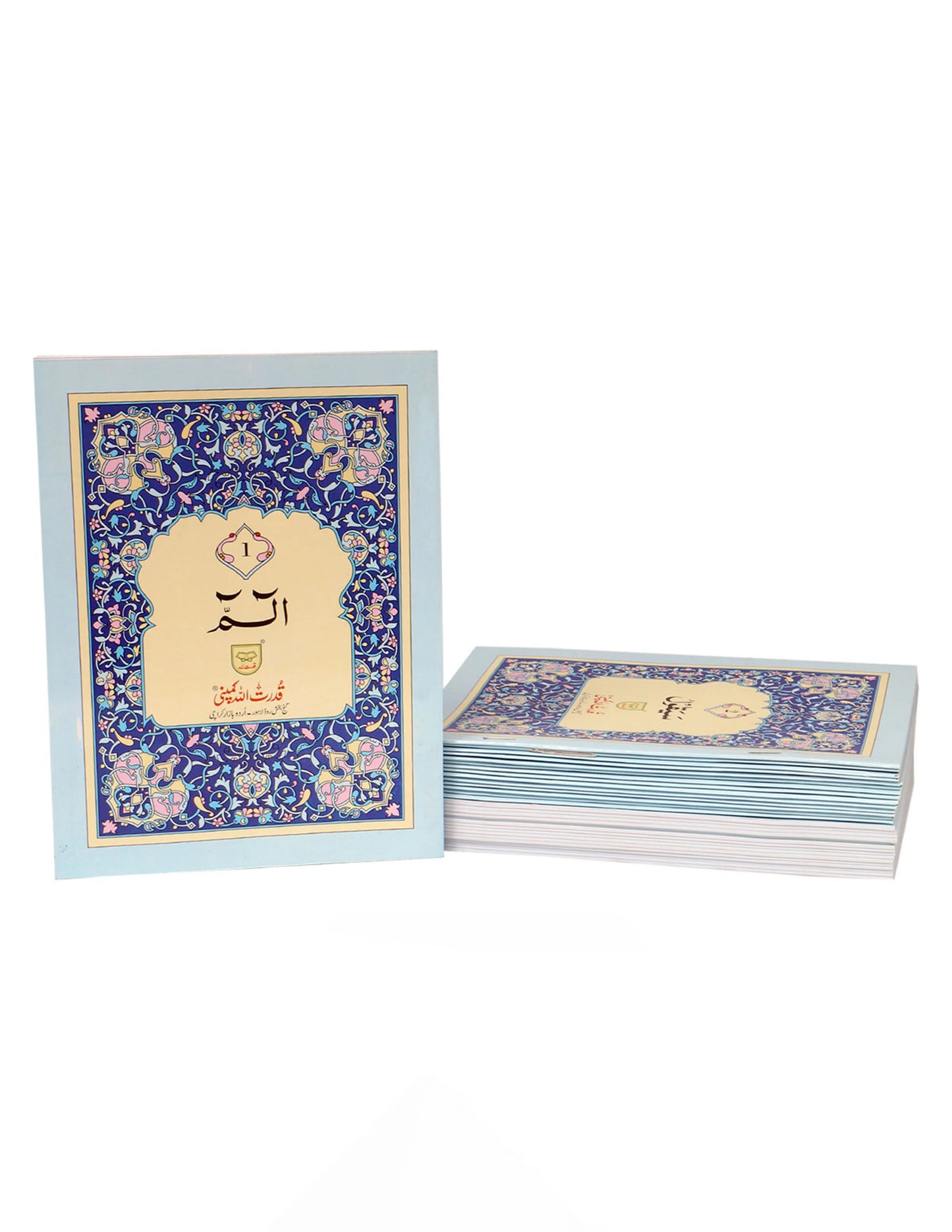 30 Separah Set 13 line