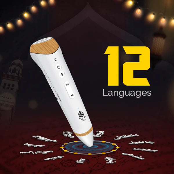 Smart E-Quran Speaker Pen with 70 Reciters & 22 Translations