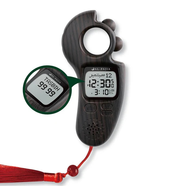 Digital Azan Watch and Tally Counter with Beads and LED Light (Night Mode) Tasbih | With Qibla Compas Zikr Tasbih