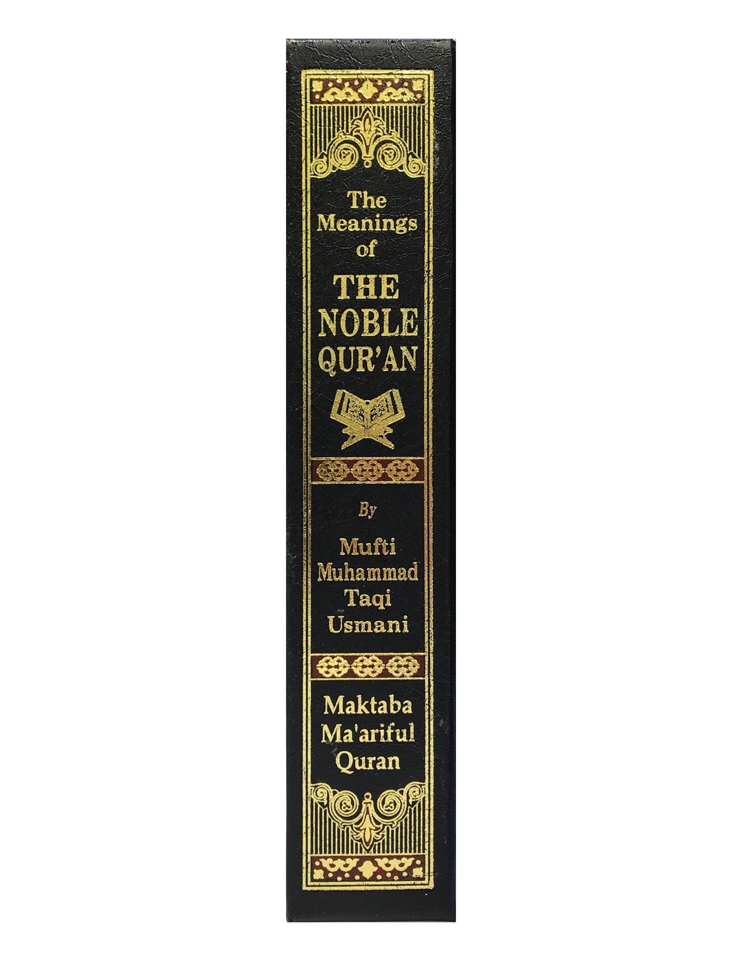 The Meaning of the Noble Qur'an (With Explanatory Notes)