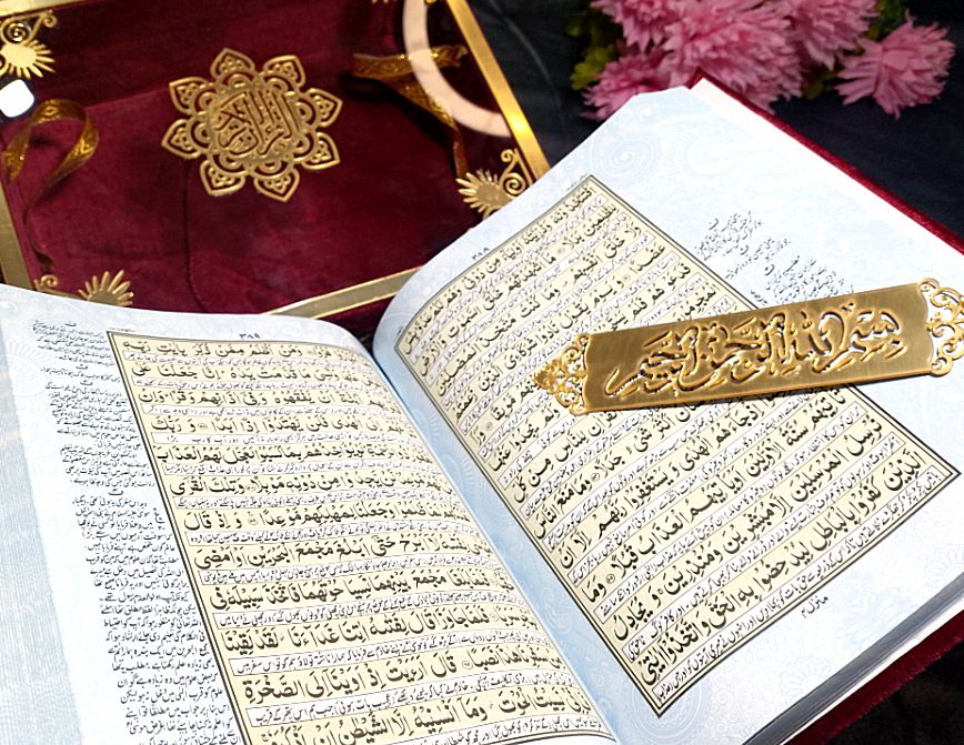 Red Acrylic Box Quran Pak with Rehal | Luxury Holy Quran Gift Sets