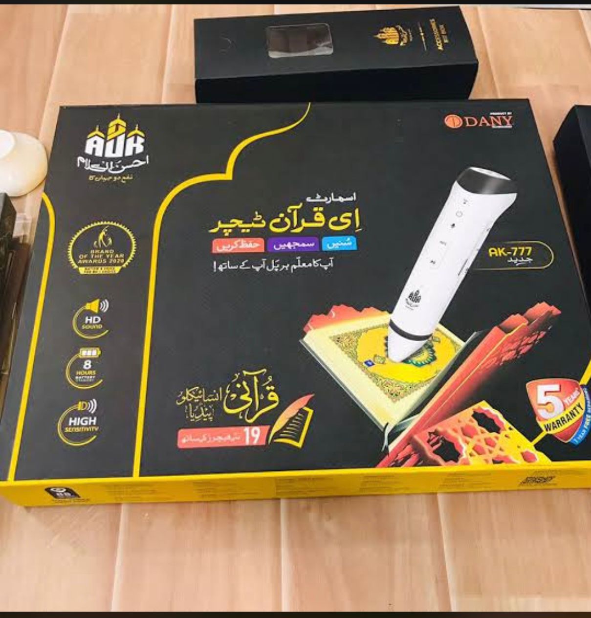 Smart E-Quran Speaker Pen with 70 Reciters & 22 Translations