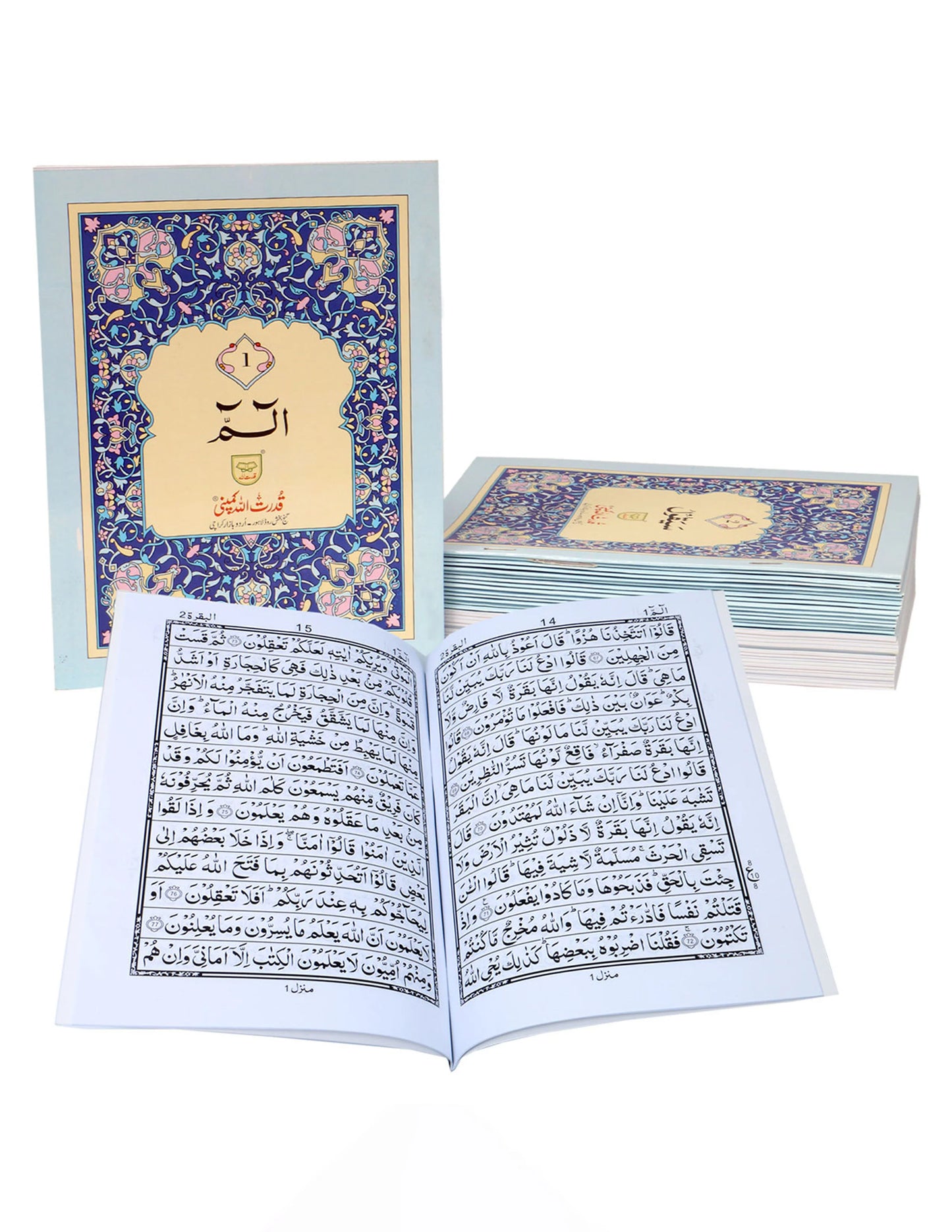30 Separah Set 13 line