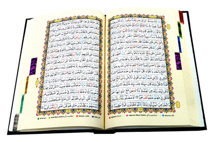 Holy Quran Colour Coded 15 line (Tajveedi)