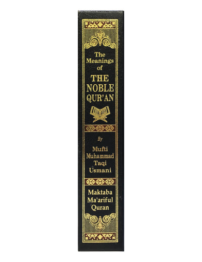 The Meaning of the Noble Qur'an (With Explanatory Notes)
