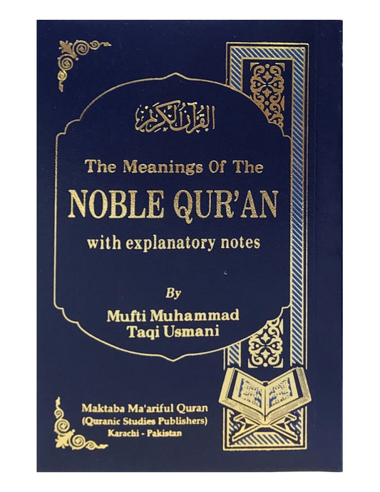 The Meaning of the Noble Quran with Explanatory Notes (Pocket Set)