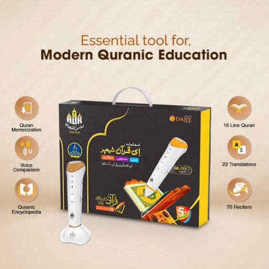 Smart E-Quran Speaker Pen with 70 Reciters & 22 Translations