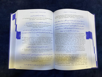 Fazaail-e-A'amaal: Virtues of Good Deeds