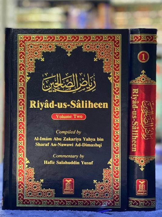 Riyâd-us-Sâliheen (2-Volume Set) – Compiled by Imam Al-Nawawi